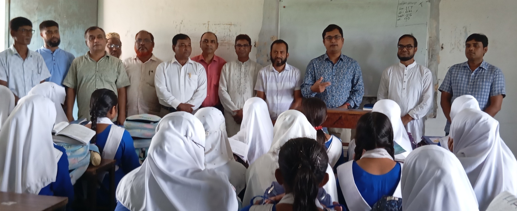 Liaquat Ali Smriti School & College Header Bannder